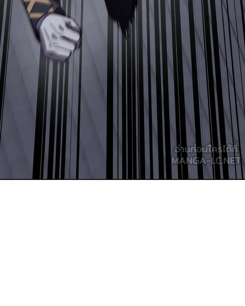 เกิดอีกทีเป็นว่าที่ประมุขลัทธิมาร ตอนที่ 63 รูปที่ 228