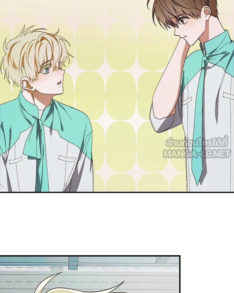 ย้อนเวลามาเป็นมักเน่ ตอนที่ 14 รูปที่ 30