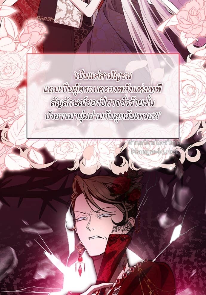 Doujin-Lc- อ่าน โดจิน มังฮวา เกาหลี ญี่ปุ่น จีน แปลไทย คิดว่าการบิดเบือนต้นฉบับ มันทำได้ง่าย ๆ หรือไง ตอนที่ 1 2 3 4 5 6 7 8 9 10 11 12 13 14 ฟรี ไม่มีโฆษณา อ่าน โดจิน Manhwa เกาหลี ญี่ปุ่น จีน เรามีครบ คัดมาให้เน้นๆ โดจิน 18+ รับประกันความฟินโดย Doujin Lc