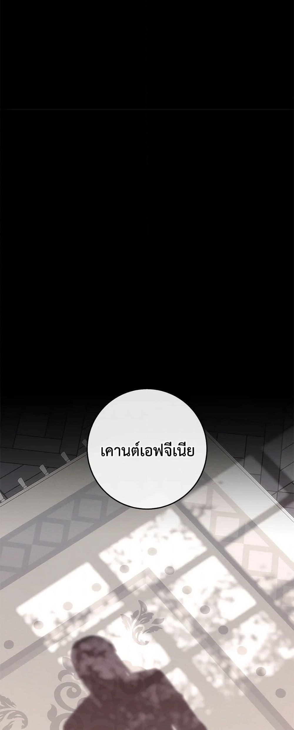 Manga-lc-com อ่านมังงะ อ่านการ์ตูน ออนไลน์ ฟรี The Bondservant ตอนที่ 1 2 3 4 5 6 7 8 9 10 11 12 13 14 ฟรี ไม่มีโฆษณา Manga-lc - อ่าน มังงะ อ่าน การ์ตูน ออนไลน์ อ่านมังงะ ฟรี