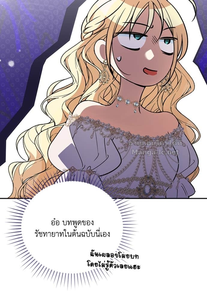 Doujin-Lc- อ่าน โดจิน มังฮวา เกาหลี ญี่ปุ่น จีน แปลไทย คิดว่าการบิดเบือนต้นฉบับ มันทำได้ง่าย ๆ หรือไง ตอนที่ 1 2 3 4 5 6 7 8 9 10 11 12 13 14 ฟรี ไม่มีโฆษณา อ่าน โดจิน Manhwa เกาหลี ญี่ปุ่น จีน เรามีครบ คัดมาให้เน้นๆ โดจิน 18+ รับประกันความฟินโดย Doujin Lc