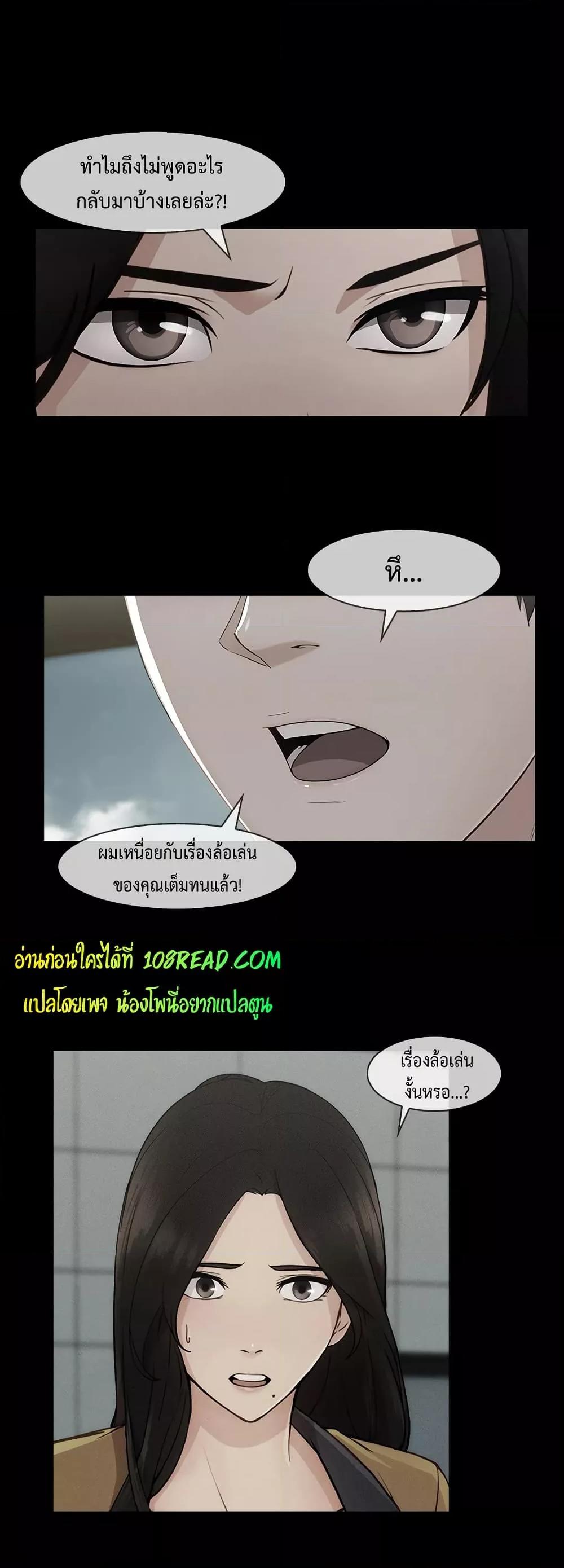 Doujin-Lc- อ่าน โดจิน มังฮวา เกาหลี ญี่ปุ่น จีน แปลไทย Lady Long Legs ตอนที่ 1 2 3 4 5 6 7 8 9 10 11 12 13 14 ฟรี ไม่มีโฆษณา อ่าน โดจิน Manhwa เกาหลี ญี่ปุ่น จีน เรามีครบ คัดมาให้เน้นๆ โดจิน 18+ รับประกันความฟินโดย  Doujin Lc