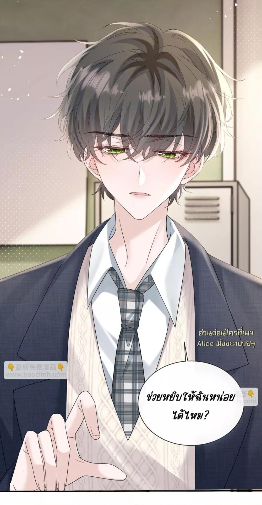 Manga-lc-com อ่านมังงะ อ่านการ์ตูน ออนไลน์ ฟรี Dressedasthe ตอนที่ 1 2 3 4 5 6 7 8 9 10 11 12 13 14 ฟรี ไม่มีโฆษณา Manga-lc - อ่าน มังงะ อ่าน การ์ตูน ออนไลน์ อ่านมังงะ ฟรี