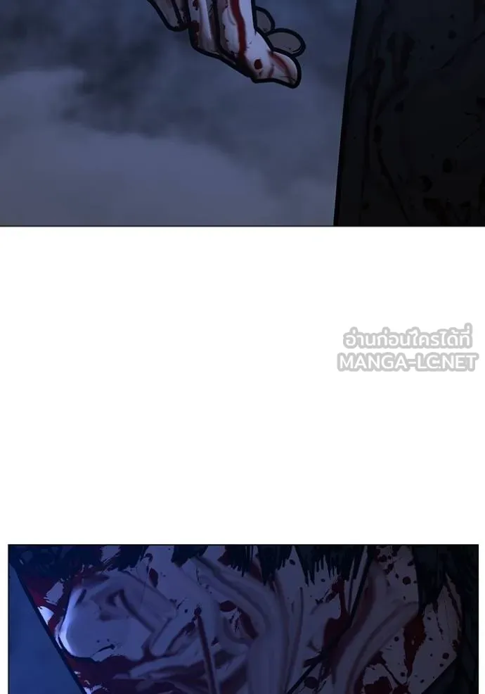 reality ตอนที่ 154 รูปที่ 200