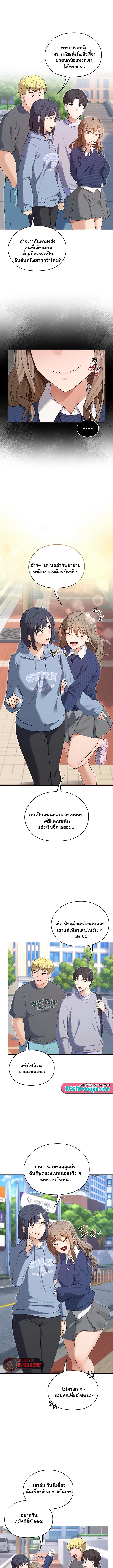 Doujin-Lc- อ่าน โดจิน มังฮวา เกาหลี ญี่ปุ่น จีน แปลไทย Magical Girl ตอนที่ 1 2 3 4 5 6 7 8 9 10 11 12 13 14 ฟรี ไม่มีโฆษณา อ่าน โดจิน Manhwa เกาหลี ญี่ปุ่น จีน เรามีครบ คัดมาให้เน้นๆ โดจิน 18+ รับประกันความฟินโดย  Doujin Lc