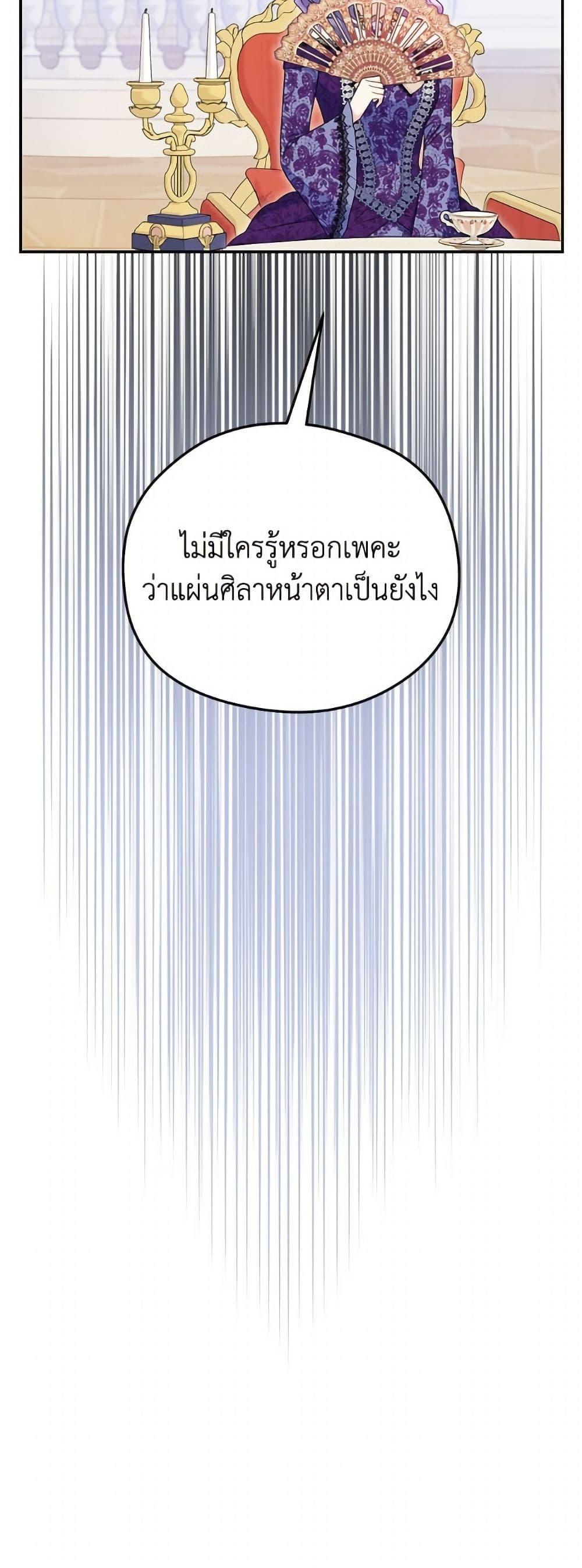 Manga-lc-com อ่านมังงะ อ่านการ์ตูน ออนไลน์ ฟรี The Villainess Captured the Grand Duke ตอนที่ 1 2 3 4 5 6 7 8 9 10 11 12 13 14 ฟรี ไม่มีโฆษณา Manga-lc - อ่าน มังงะ อ่าน การ์ตูน ออนไลน์ อ่านมังงะ ฟรี