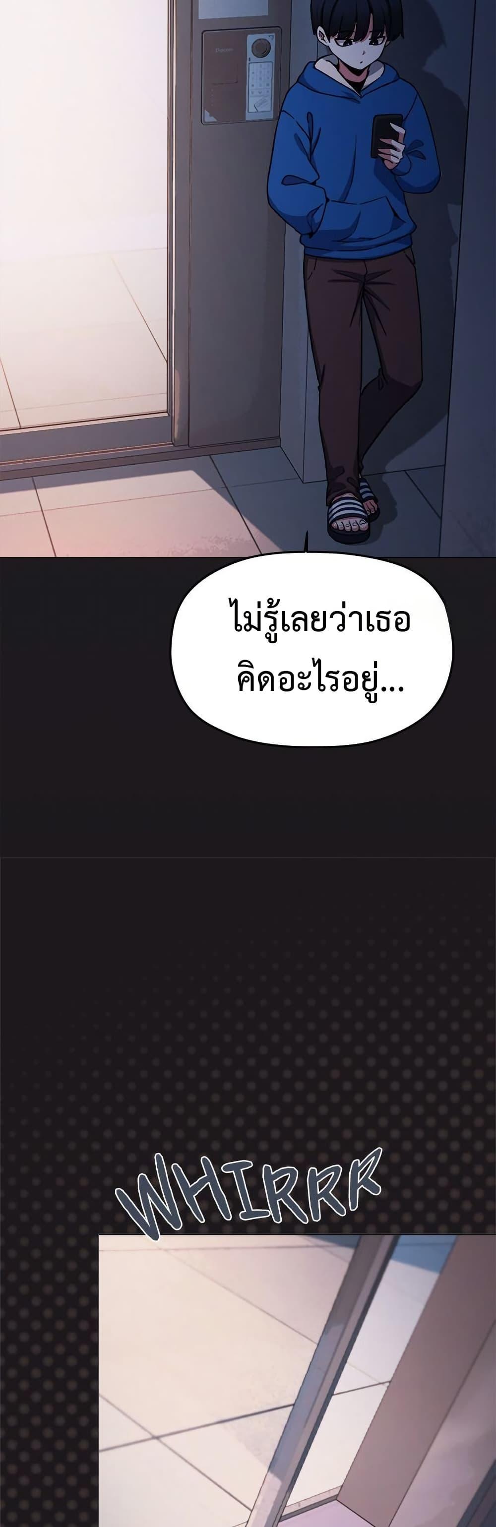 Doujin-Lc- อ่าน โดจิน มังฮวา เกาหลี ญี่ปุ่น จีน แปลไทย Stop Smoking ตอนที่ 1 2 3 4 5 6 7 8 9 10 11 12 13 14 ฟรี ไม่มีโฆษณา อ่าน โดจิน Manhwa เกาหลี ญี่ปุ่น จีน เรามีครบ คัดมาให้เน้นๆ โดจิน 18+ รับประกันความฟินโดย  Doujin Lc