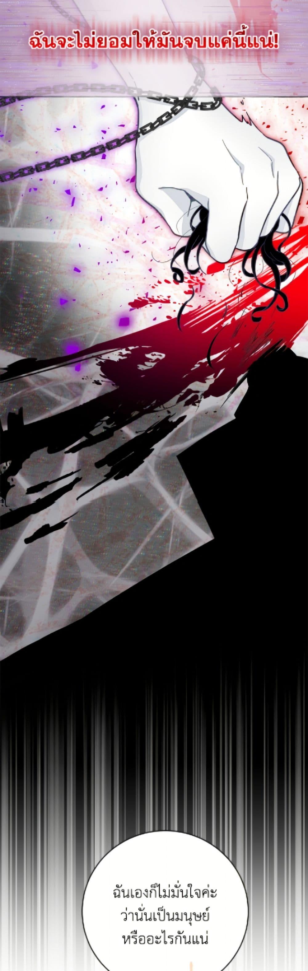 Manga-lc-com อ่านมังงะ อ่านการ์ตูน ออนไลน์ ฟรี The Bad Ending Of The Otome Game ตอนที่ 1 2 3 4 5 6 7 8 9 10 11 12 13 14 ฟรี ไม่มีโฆษณา Manga-lc - อ่าน มังงะ อ่าน การ์ตูน ออนไลน์ อ่านมังงะ ฟรี