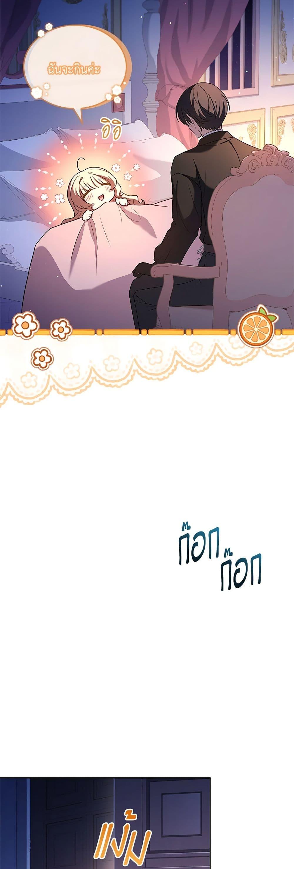 Manga-lc-com อ่านมังงะ อ่านการ์ตูน ออนไลน์ ฟรี Happy Sea World ตอนที่ 1 2 3 4 5 6 7 8 9 10 11 12 13 14 ฟรี ไม่มีโฆษณา Manga-lc - อ่าน มังงะ อ่าน การ์ตูน ออนไลน์ อ่านมังงะ ฟรี