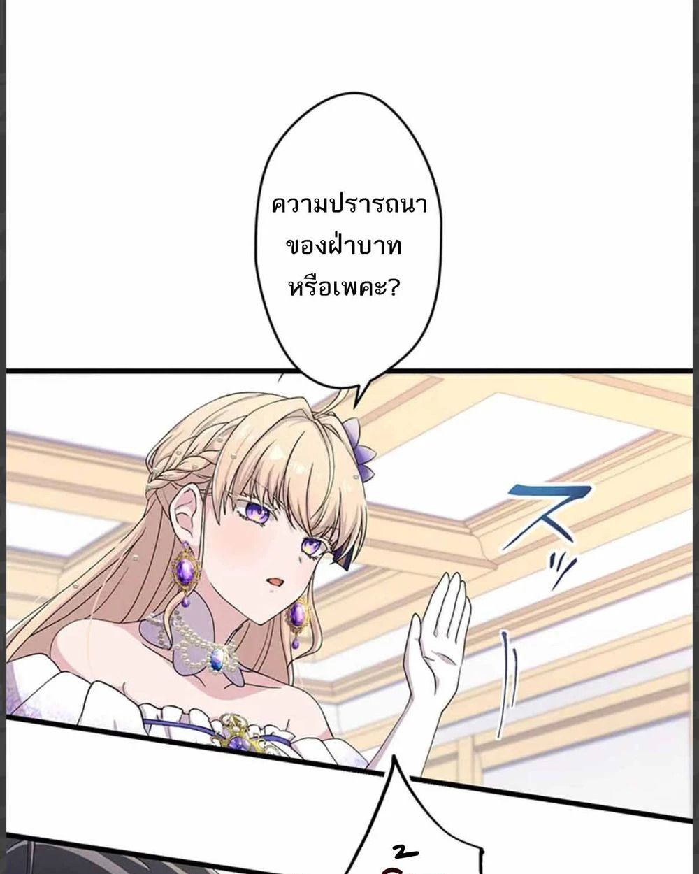 Manga-lc-com อ่านมังงะ อ่านการ์ตูน ออนไลน์ ฟรี The Legendary Assassin Reincarnated as the Beloved Youngest Daughter of a Royal Family ตอนที่ 1 2 3 4 5 6 7 8 9 10 11 12 13 14 ฟรี ไม่มีโฆษณา Manga-lc - อ่าน มังงะ อ่าน การ์ตูน ออนไลน์ อ่านมังงะ ฟรี