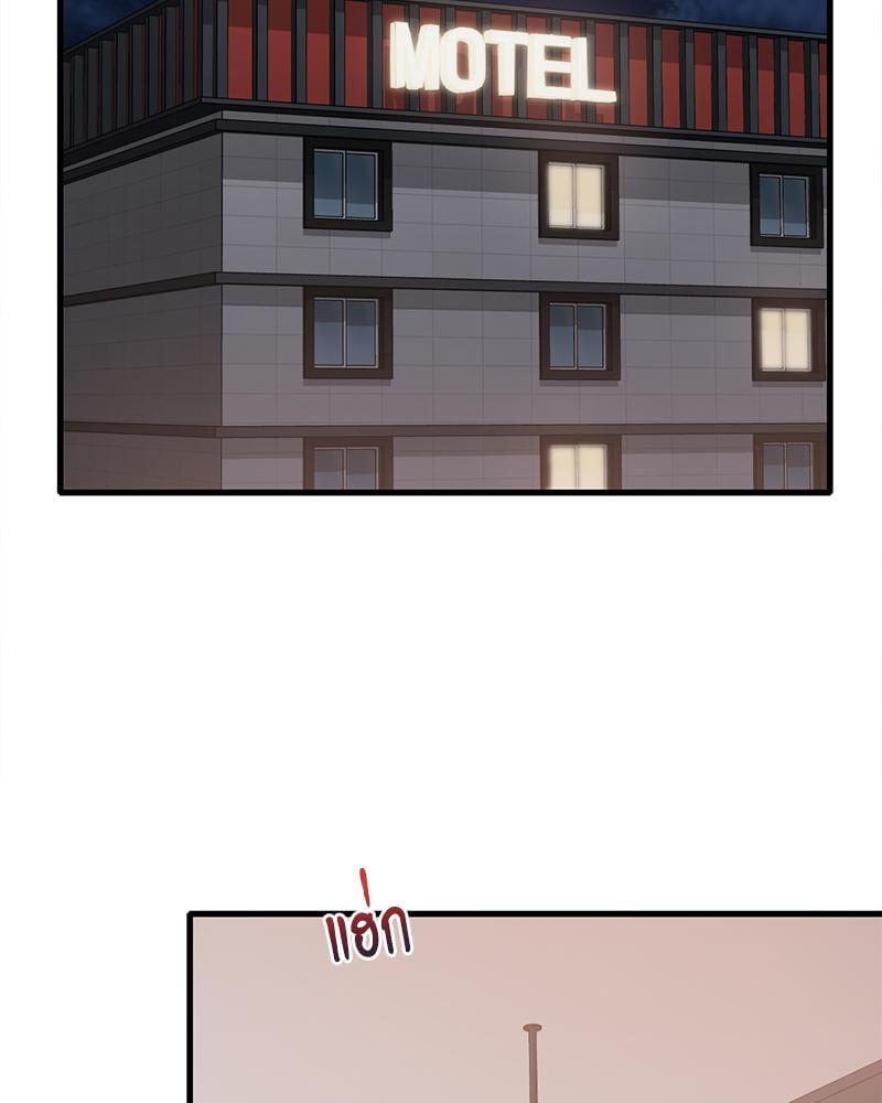Doujin-Lc- อ่าน โดจิน มังฮวา เกาหลี ญี่ปุ่น จีน แปลไทย Drunk on You ตอนที่ 1 2 3 4 5 6 7 8 9 10 11 12 13 14 ฟรี ไม่มีโฆษณา อ่าน โดจิน Manhwa เกาหลี ญี่ปุ่น จีน เรามีครบ คัดมาให้เน้นๆ โดจิน 18+ รับประกันความฟินโดย  Doujin Lc