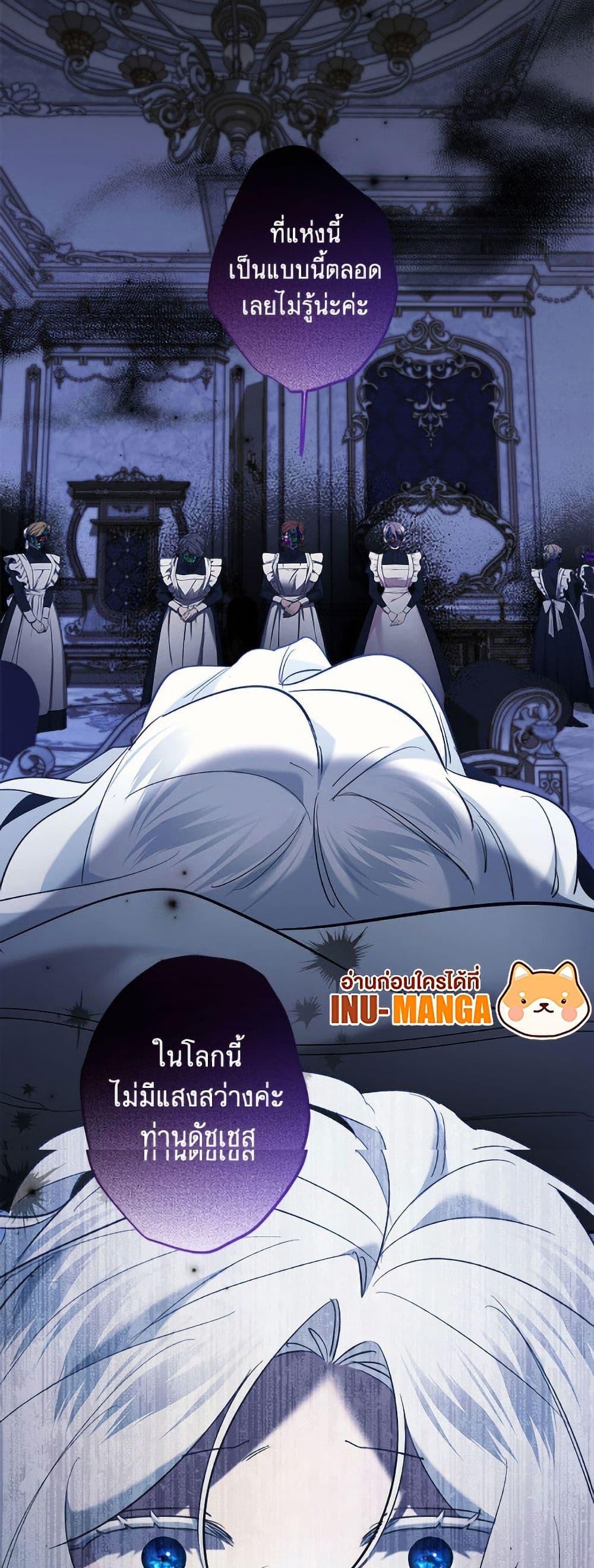 Manga-lc-com อ่านมังงะ อ่านการ์ตูน ออนไลน์ ฟรี I Need to Raise My Sister Right ตอนที่ 1 2 3 4 5 6 7 8 9 10 11 12 13 14 ฟรี ไม่มีโฆษณา Manga-lc - อ่าน มังงะ อ่าน การ์ตูน ออนไลน์ อ่านมังงะ ฟรี