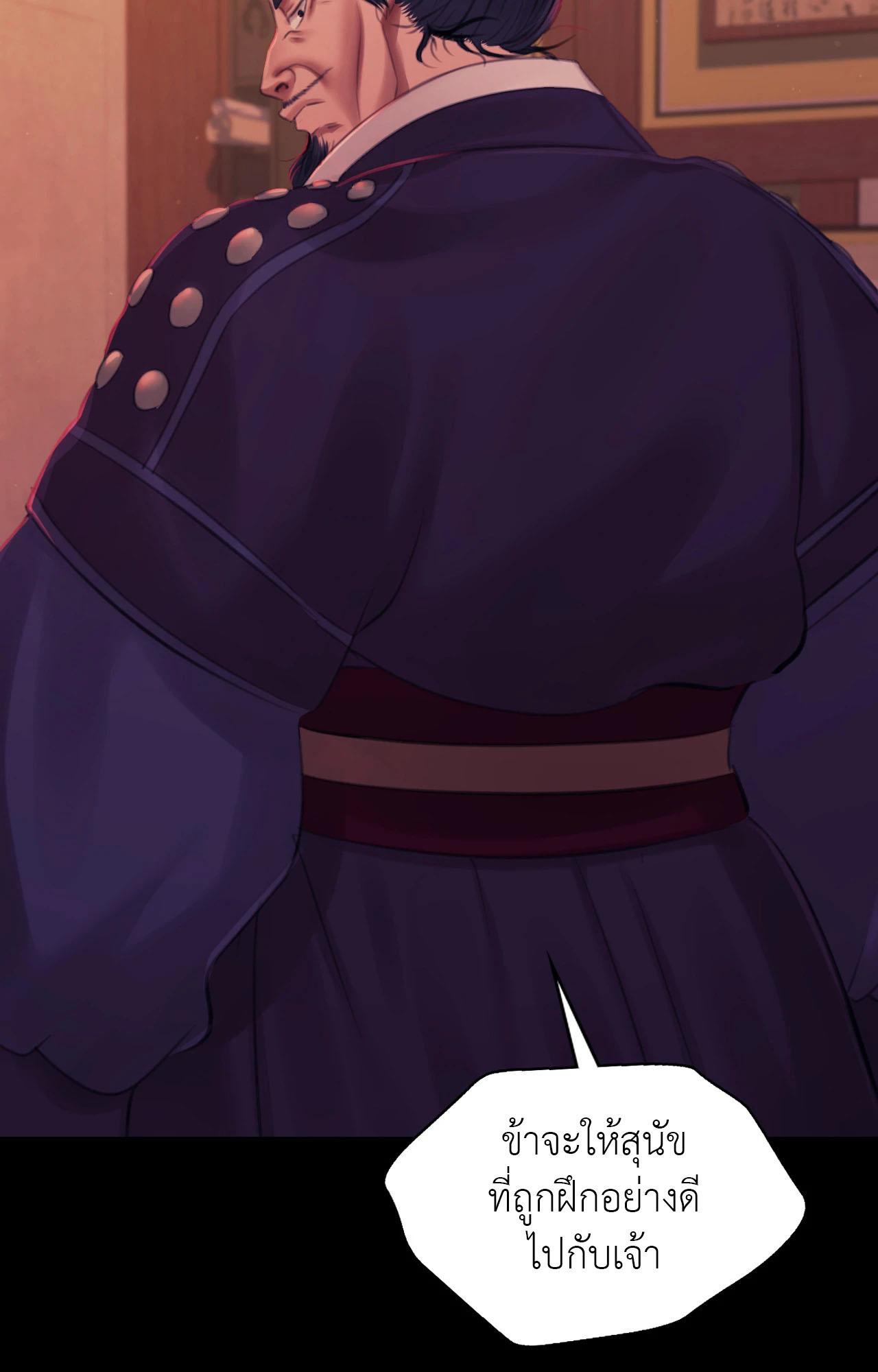 Doujin-Lc- อ่าน โดจิน มังฮวา เกาหลี ญี่ปุ่น จีน แปลไทย MADAM ตอนที่ 1 2 3 4 5 6 7 8 9 10 11 12 13 14 ฟรี ไม่มีโฆษณา อ่าน โดจิน Manhwa เกาหลี ญี่ปุ่น จีน เรามีครบ คัดมาให้เน้นๆ โดจิน 18+ รับประกันความฟินโดย  Doujin Lc