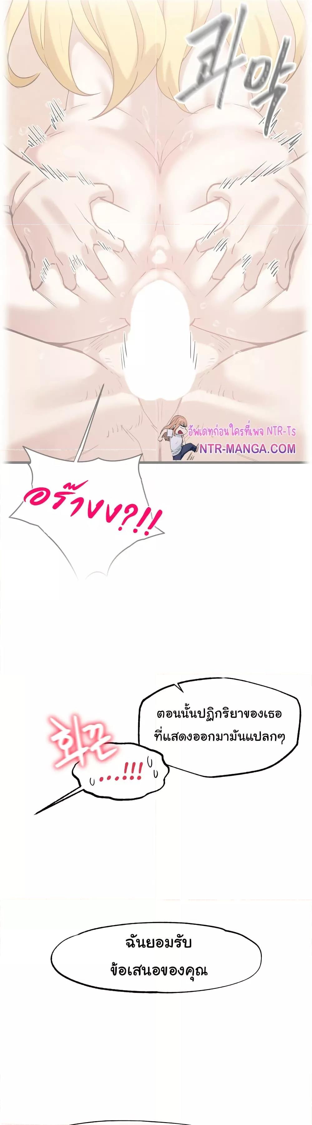 Doujin-Lc- อ่าน โดจิน มังฮวา เกาหลี ญี่ปุ่น จีน แปลไทย Global Sexual Culture Research Institute ตอนที่ 1 2 3 4 5 6 7 8 9 10 11 12 13 14 ฟรี ไม่มีโฆษณา อ่าน โดจิน Manhwa เกาหลี ญี่ปุ่น จีน เรามีครบ คัดมาให้เน้นๆ โดจิน 18+ รับประกันความฟินโดย  Doujin Lc