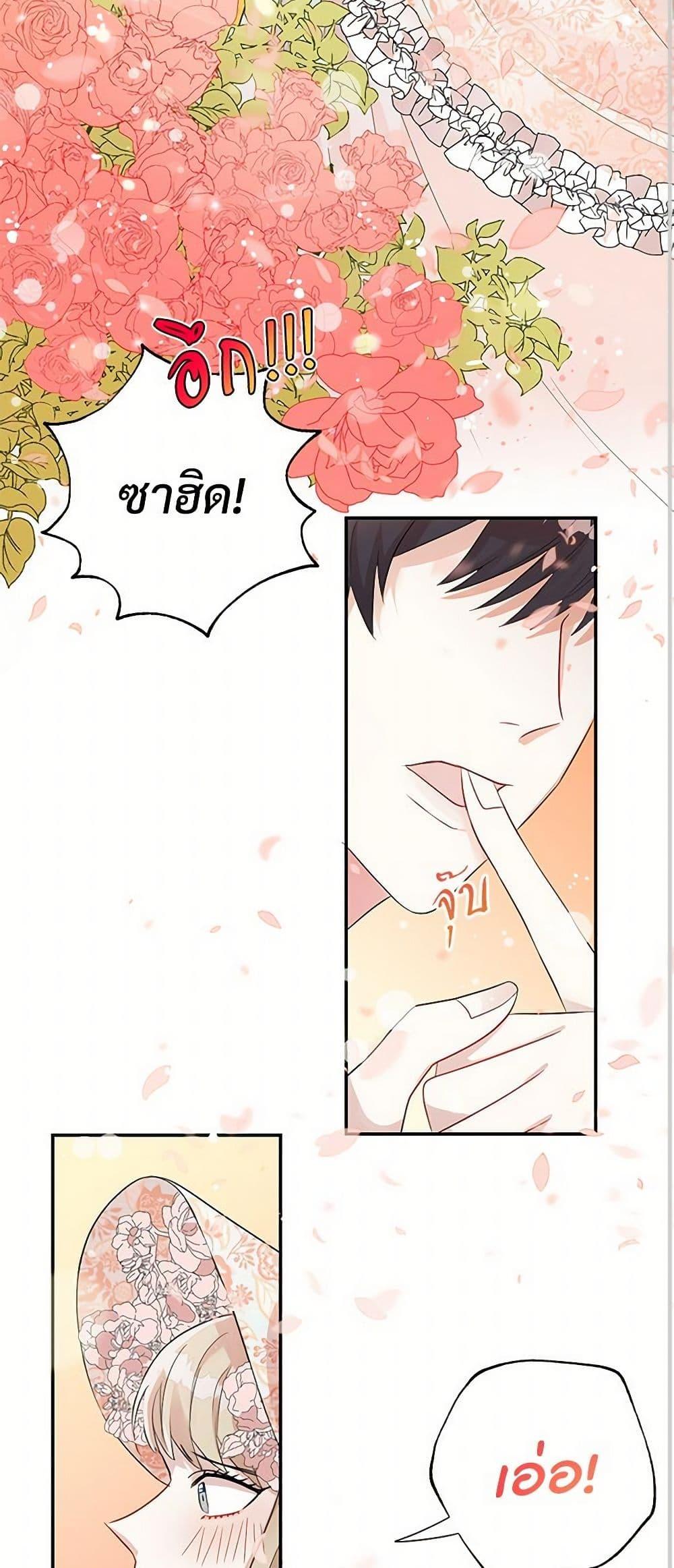 Manga-lc-com อ่านมังงะ อ่านการ์ตูน ออนไลน์ ฟรี Please Don’t Eat Me! ตอนที่ 1 2 3 4 5 6 7 8 9 10 11 12 13 14 ฟรี ไม่มีโฆษณา Manga-lc - อ่าน มังงะ อ่าน การ์ตูน ออนไลน์ อ่านมังงะ ฟรี