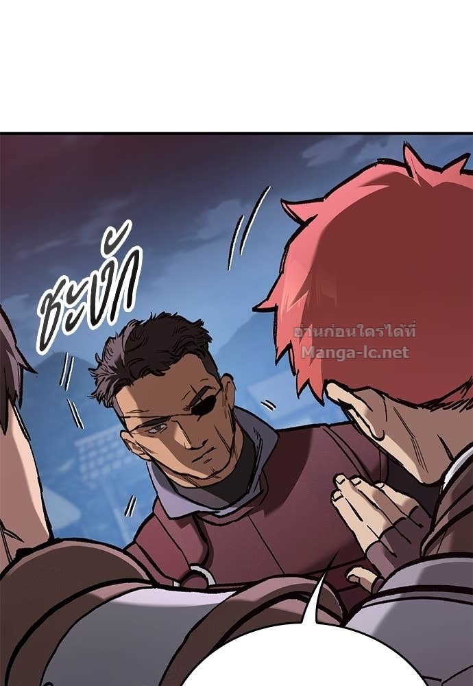 Doujin-Lc- อ่าน โดจิน มังฮวา เกาหลี ญี่ปุ่น จีน แปลไทย อัศวินวันเดียว ตอนที่ 1 2 3 4 5 6 7 8 9 10 11 12 13 14 ฟรี ไม่มีโฆษณา อ่าน โดจิน Manhwa เกาหลี ญี่ปุ่น จีน เรามีครบ คัดมาให้เน้นๆ โดจิน 18+ รับประกันความฟินโดย Doujin Lc