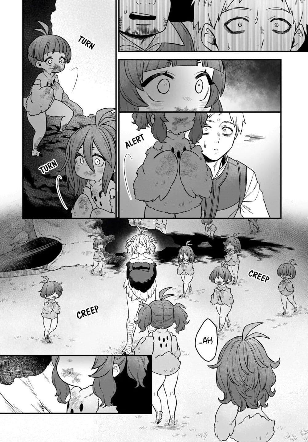 Manga-lc-com อ่านมังงะ อ่านการ์ตูน ออนไลน์ ฟรี The Ostrich Beastman’s Wild and Unrivaled Rampage I Became the Leader of the Stupidly Cute Strongest Race ตอนที่ 1 2 3 4 5 6 7 8 9 10 11 12 13 14 ฟรี ไม่มีโฆษณา Manga-lc - อ่าน มังงะ อ่าน การ์ตูน ออนไลน์ อ่านมังงะ ฟรี