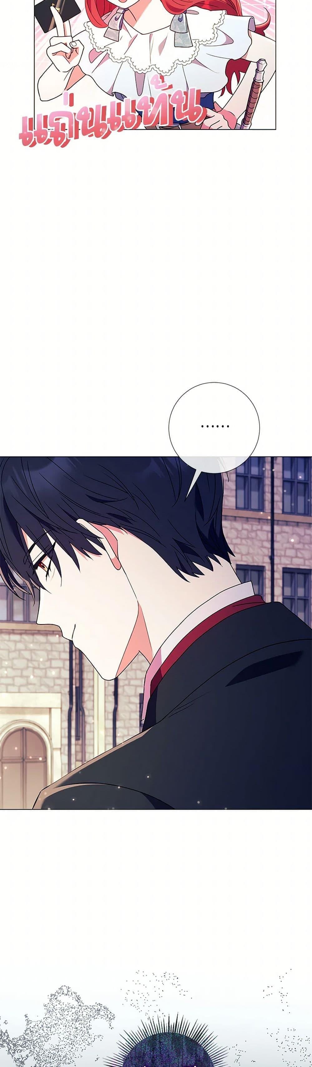 Manga-lc-com อ่านมังงะ อ่านการ์ตูน ออนไลน์ ฟรี Divorcing the Emperor ตอนที่ 1 2 3 4 5 6 7 8 9 10 11 12 13 14 ฟรี ไม่มีโฆษณา Manga-lc - อ่าน มังงะ อ่าน การ์ตูน ออนไลน์ อ่านมังงะ ฟรี