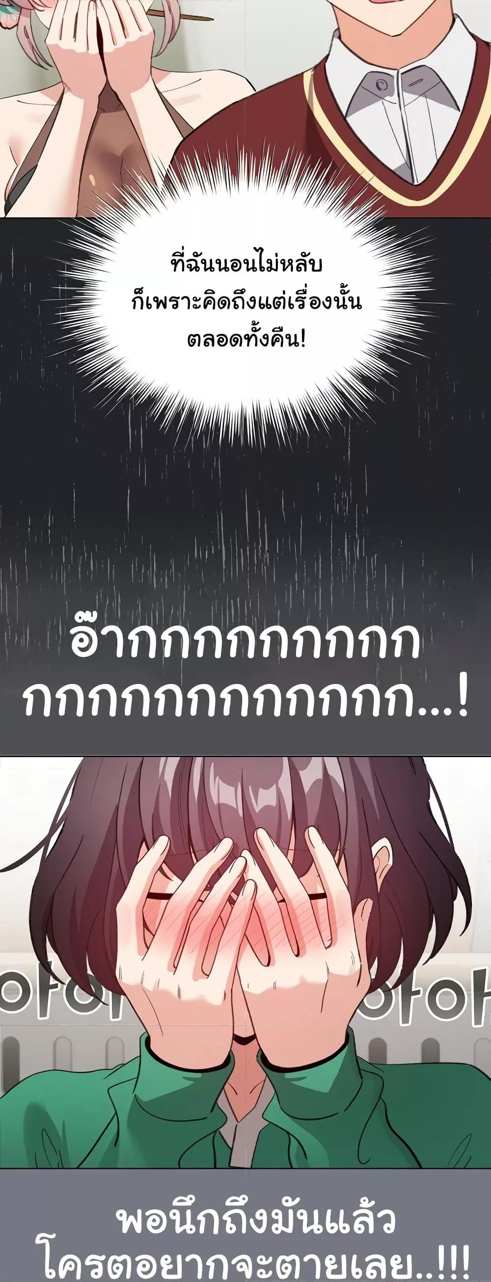 Doujin-Lc- อ่าน โดจิน มังฮวา เกาหลี ญี่ปุ่น จีน แปลไทย I Became a Pornhwa NPC ตอนที่ 1 2 3 4 5 6 7 8 9 10 11 12 13 14 ฟรี ไม่มีโฆษณา อ่าน โดจิน Manhwa เกาหลี ญี่ปุ่น จีน เรามีครบ คัดมาให้เน้นๆ โดจิน 18+ รับประกันความฟินโดย  Doujin Lc