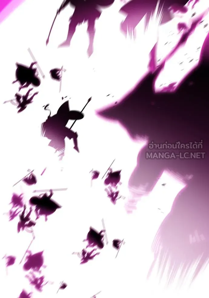 เพลเยอร์เลือดเทวะ ตอนที่ 81 รูปที่ 141