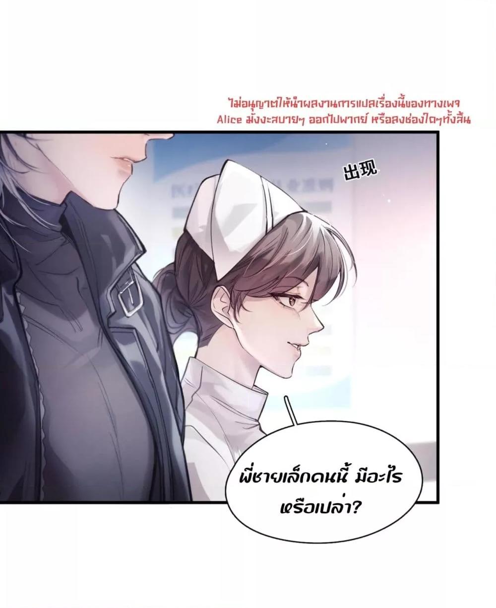Manga-lc-com อ่านมังงะ อ่านการ์ตูน ออนไลน์ ฟรี ย้อนเวลาพลิกโชค ตอนที่ 1 2 3 4 5 6 7 8 9 10 11 12 13 14 ฟรี ไม่มีโฆษณา Manga-lc - อ่าน มังงะ อ่าน การ์ตูน ออนไลน์ อ่านมังงะ ฟรี