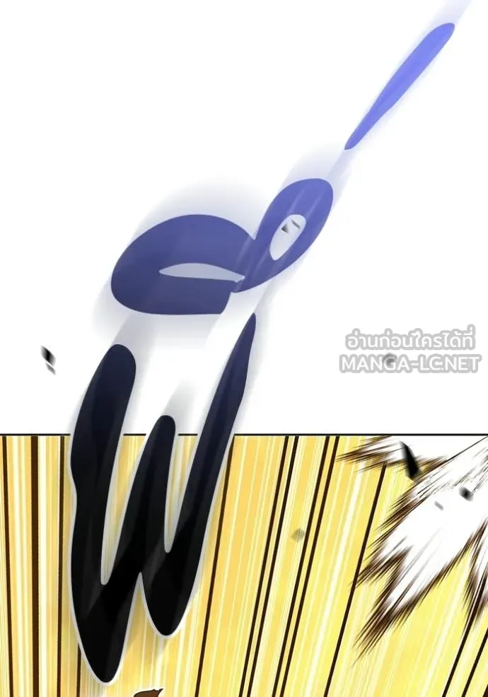 +99 ท่อนไม้ ตอนที่ 175 รูปที่ 195