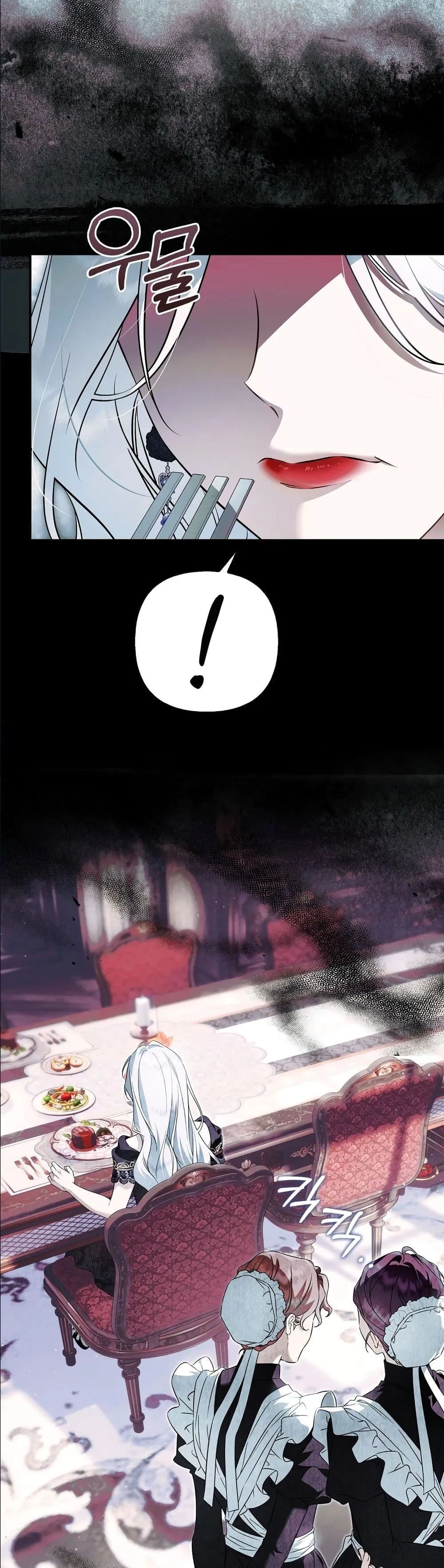 Manga-lc-com อ่านมังงะ อ่านการ์ตูน ออนไลน์ ฟรี The Baddest Villainess Is Back ตอนที่ 1 2 3 4 5 6 7 8 9 10 11 12 13 14 ฟรี ไม่มีโฆษณา Manga-lc - อ่าน มังงะ อ่าน การ์ตูน ออนไลน์ อ่านมังงะ ฟรี