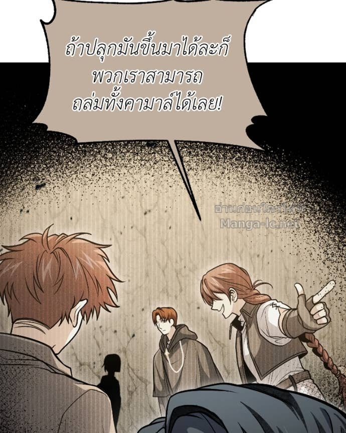 Doujin-Lc- อ่าน โดจิน มังฮวา เกาหลี ญี่ปุ่น จีน แปลไทย ฮีลเลอร์กำมะลอ ตอนที่ 1 2 3 4 5 6 7 8 9 10 11 12 13 14 ฟรี ไม่มีโฆษณา อ่าน โดจิน Manhwa เกาหลี ญี่ปุ่น จีน เรามีครบ คัดมาให้เน้นๆ โดจิน 18+ รับประกันความฟินโดย Doujin Lc