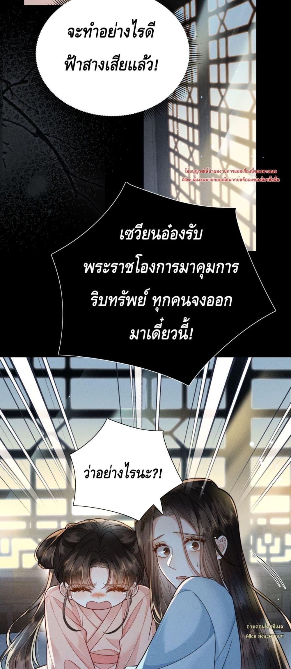 Manga-lc-com อ่านมังงะ อ่านการ์ตูน ออนไลน์ ฟรี Mymasterisei ตอนที่ 1 2 3 4 5 6 7 8 9 10 11 12 13 14 ฟรี ไม่มีโฆษณา Manga-lc - อ่าน มังงะ อ่าน การ์ตูน ออนไลน์ อ่านมังงะ ฟรี