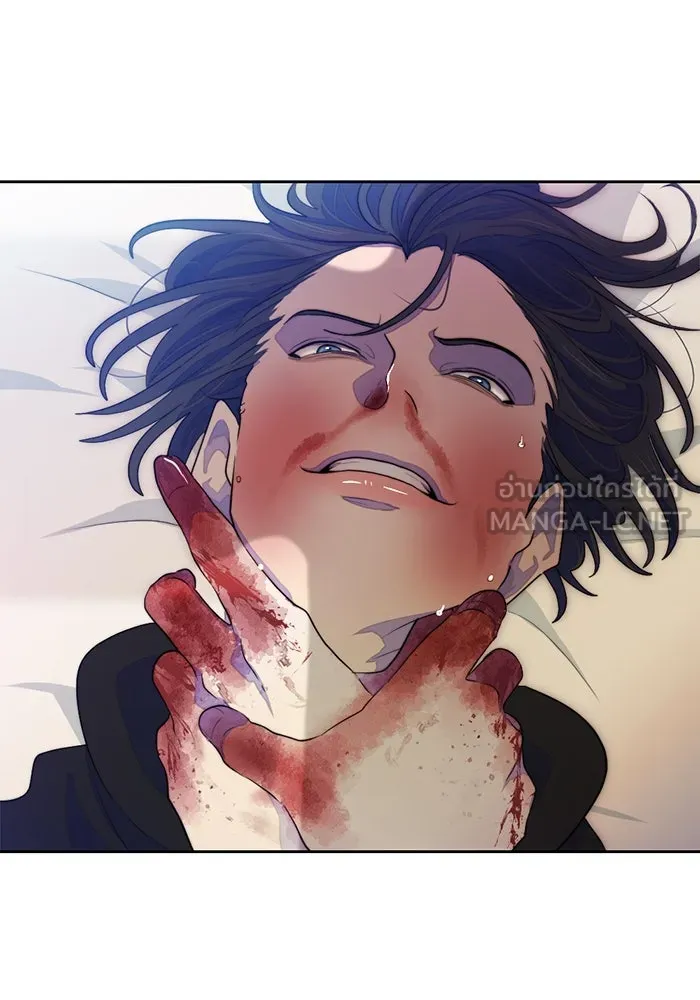 เปย์นี้เพื่อนาย My Sugar Baby ตอนที่ 74 เดือนแรก  รอนายที่เดิม รูปที่ 27