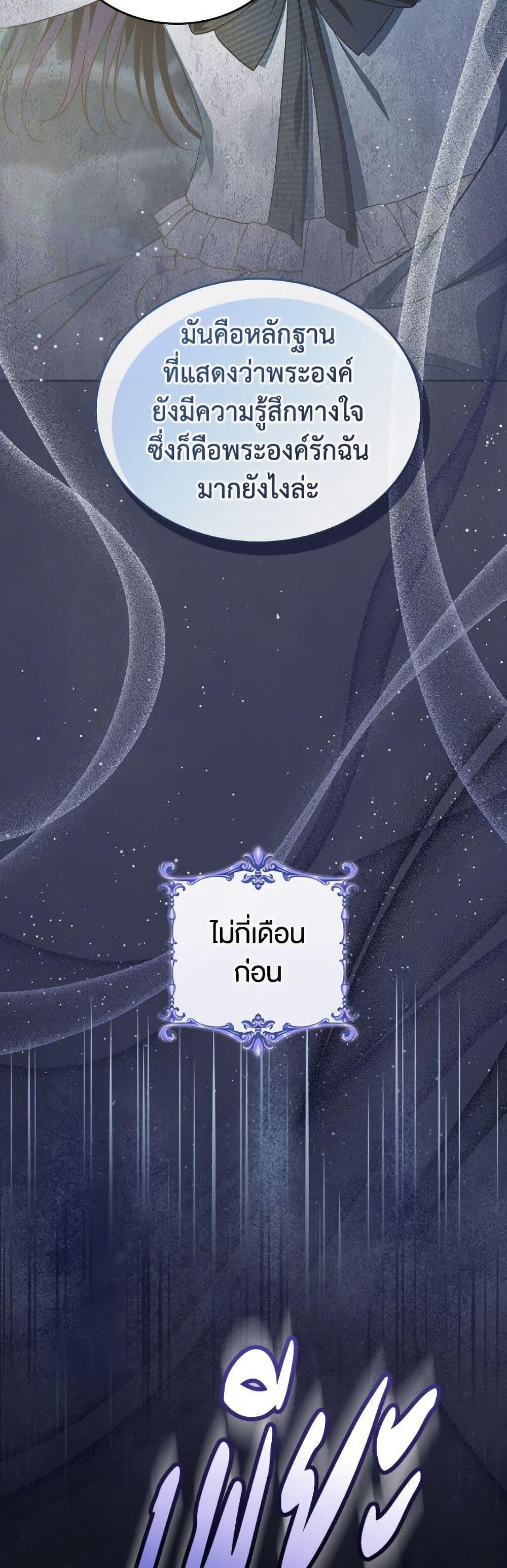 Manga-lc-com อ่านมังงะ อ่านการ์ตูน ออนไลน์ ฟรี I Stole the Heroine’s First Love ตอนที่ 1 2 3 4 5 6 7 8 9 10 11 12 13 14 ฟรี ไม่มีโฆษณา Manga-lc - อ่าน มังงะ อ่าน การ์ตูน ออนไลน์ อ่านมังงะ ฟรี