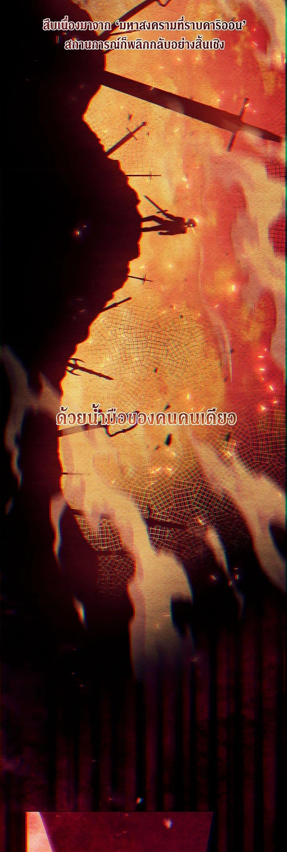 Manga-lc-com อ่านมังงะ อ่านการ์ตูน ออนไลน์ ฟรี Divorcing the Emperor ตอนที่ 1 2 3 4 5 6 7 8 9 10 11 12 13 14 ฟรี ไม่มีโฆษณา Manga-lc - อ่าน มังงะ อ่าน การ์ตูน ออนไลน์ อ่านมังงะ ฟรี