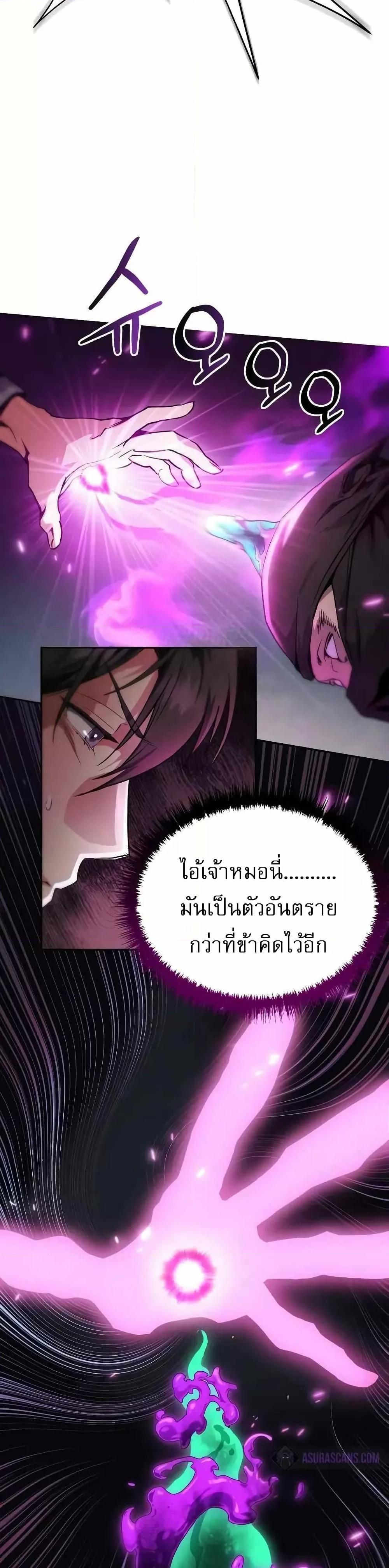 Manga-lc-com อ่านมังงะ อ่านการ์ตูน ออนไลน์ ฟรี มารสวรรค์เกิดให ตอนที่ 1 2 3 4 5 6 7 8 9 10 11 12 13 14 ฟรี ไม่มีโฆษณา Manga-lc - อ่าน มังงะ อ่าน การ์ตูน ออนไลน์ อ่านมังงะ ฟรี
