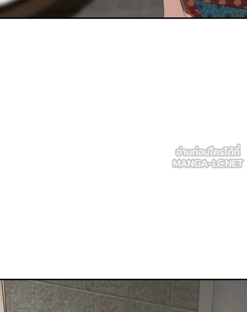 จันทร์เจ้า ตอนที่ ตอนที่ ๒   คำขอร้องของผู้บุกรุก รูปที่ 132