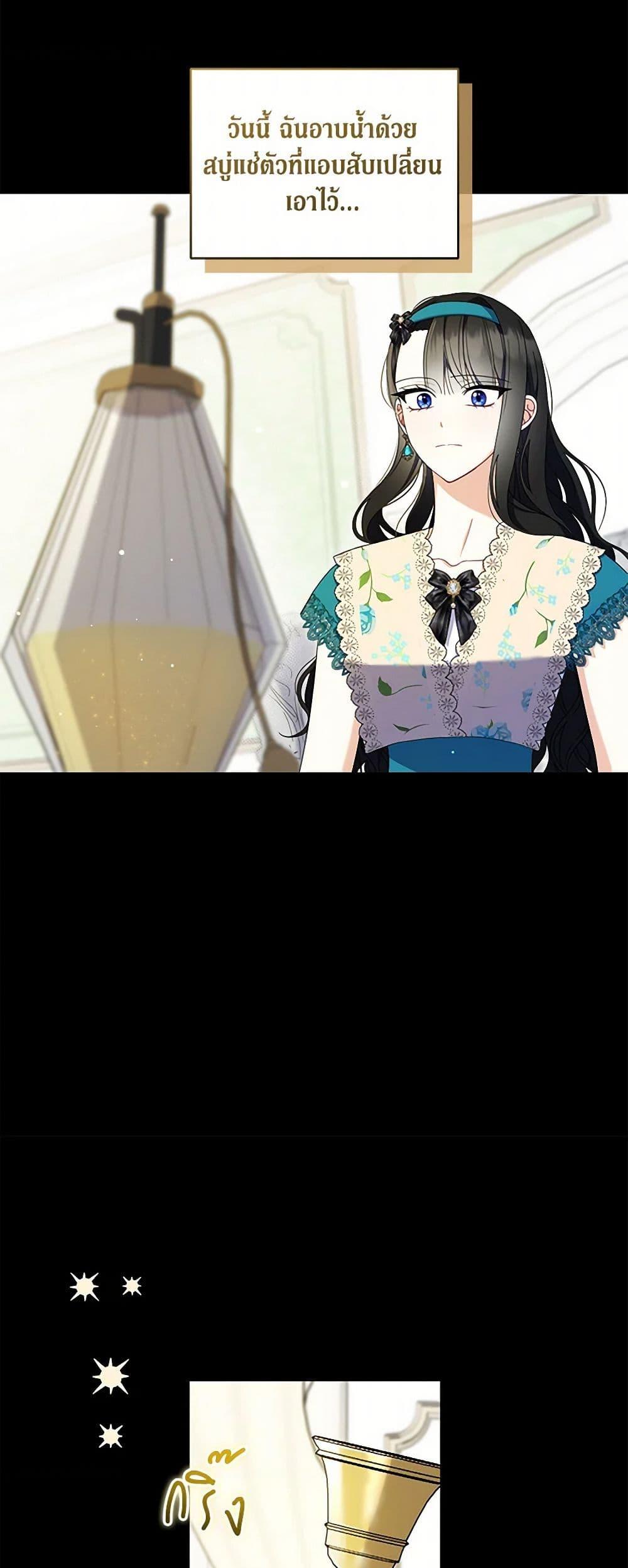 Manga-lc-com อ่านมังงะ อ่านการ์ตูน ออนไลน์ ฟรี Reforming My Regretful Husband ตอนที่ 1 2 3 4 5 6 7 8 9 10 11 12 13 14 ฟรี ไม่มีโฆษณา Manga-lc - อ่าน มังงะ อ่าน การ์ตูน ออนไลน์ อ่านมังงะ ฟรี