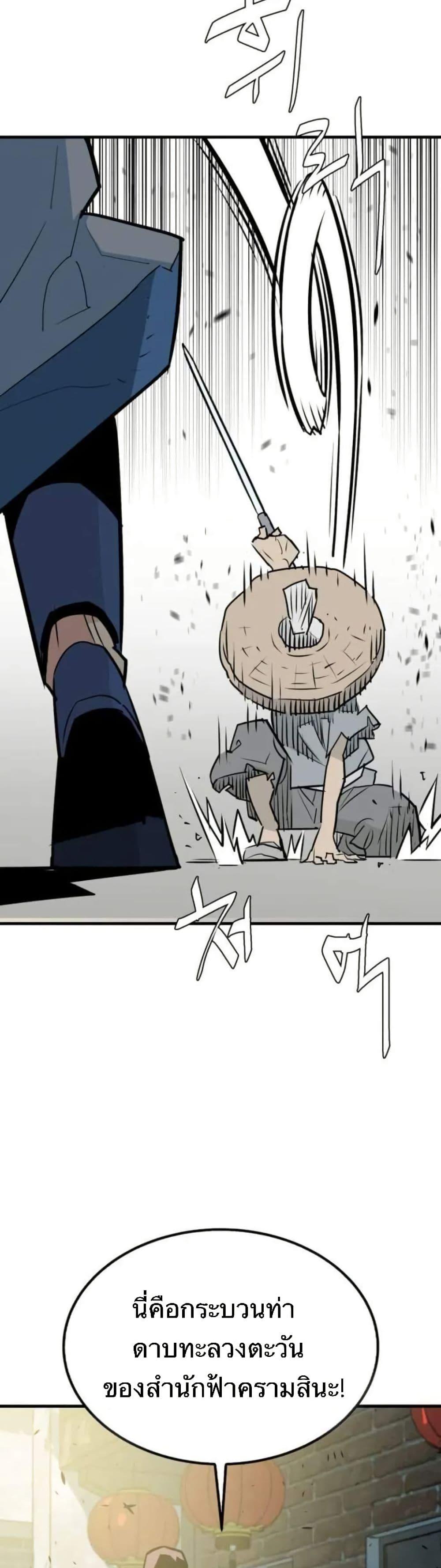 Manga-lc-com อ่านมังงะ อ่านการ์ตูน ออนไลน์ ฟรี Demon King ตอนที่ 1 2 3 4 5 6 7 8 9 10 11 12 13 14 ฟรี ไม่มีโฆษณา Manga-lc - อ่าน มังงะ อ่าน การ์ตูน ออนไลน์ อ่านมังงะ ฟรี