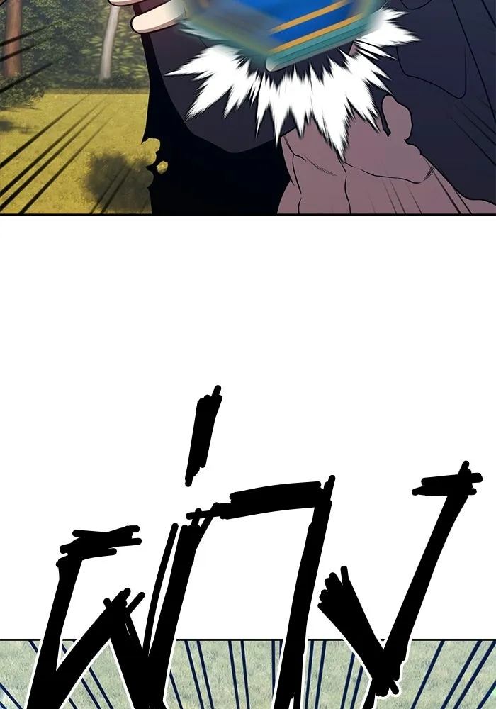 +99 ท่อนไม้พร้อมบวก ตอนที่ 20 รูปที่ 215