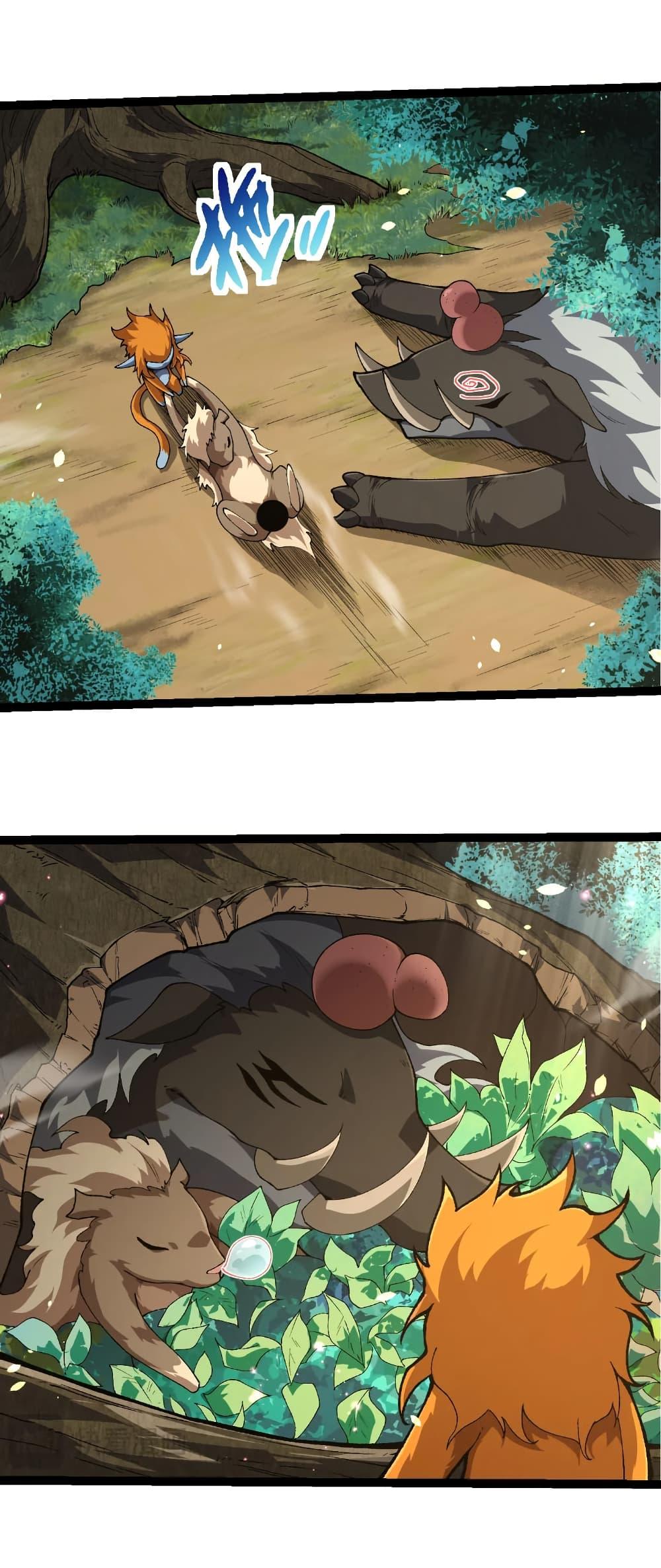 Manga-lc-com อ่านมังงะ อ่านการ์ตูน ออนไลน์ ฟรี Evolution from the Big Tree ตอนที่ 1 2 3 4 5 6 7 8 9 10 11 12 13 14 ฟรี ไม่มีโฆษณา Manga-lc - อ่าน มังงะ อ่าน การ์ตูน ออนไลน์ อ่านมังงะ ฟรี