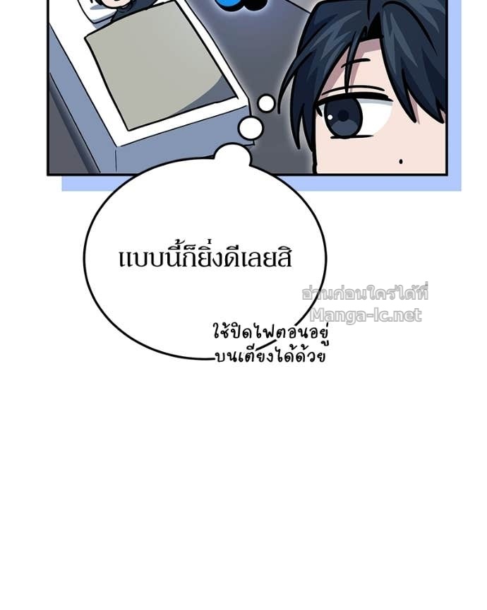 Doujin-Lc- อ่าน โดจิน มังฮวา เกาหลี ญี่ปุ่น จีน แปลไทย ฮีลเลอร์กำมะลอ ตอนที่ 1 2 3 4 5 6 7 8 9 10 11 12 13 14 ฟรี ไม่มีโฆษณา อ่าน โดจิน Manhwa เกาหลี ญี่ปุ่น จีน เรามีครบ คัดมาให้เน้นๆ โดจิน 18+ รับประกันความฟินโดย Doujin Lc