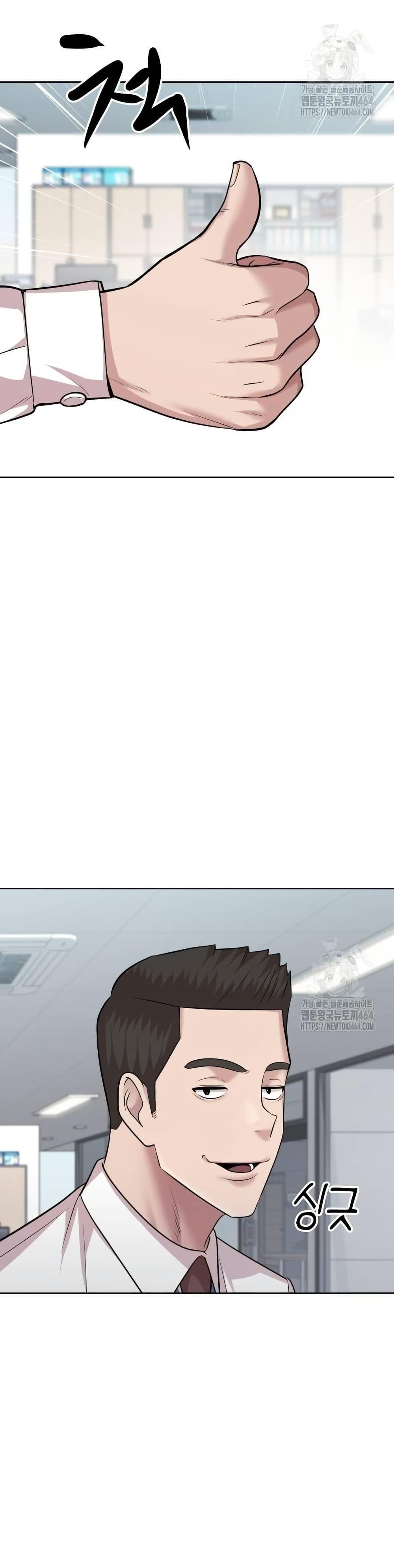 Manga-lc-com อ่านมังงะ อ่านการ์ตูน ออนไลน์ ฟรี Lotto 1st Place Winner Goes to Work Too ตอนที่ 1 2 3 4 5 6 7 8 9 10 11 12 13 14 ฟรี ไม่มีโฆษณา Manga-lc - อ่าน มังงะ อ่าน การ์ตูน ออนไลน์ อ่านมังงะ ฟรี