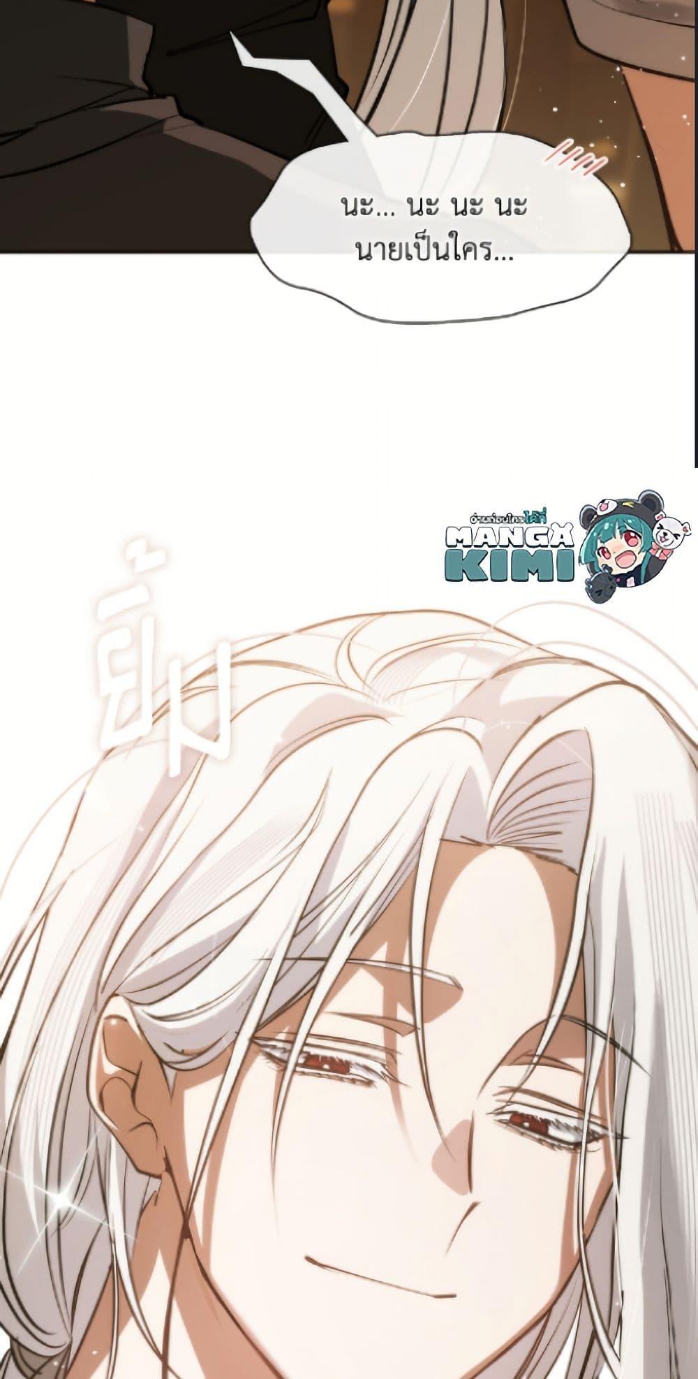 Manga-lc-com อ่านมังงะ อ่านการ์ตูน ออนไลน์ ฟรี I Failed To Throw The Villain Away ตอนที่ 1 2 3 4 5 6 7 8 9 10 11 12 13 14 ฟรี ไม่มีโฆษณา Manga-lc - อ่าน มังงะ อ่าน การ์ตูน ออนไลน์ อ่านมังงะ ฟรี