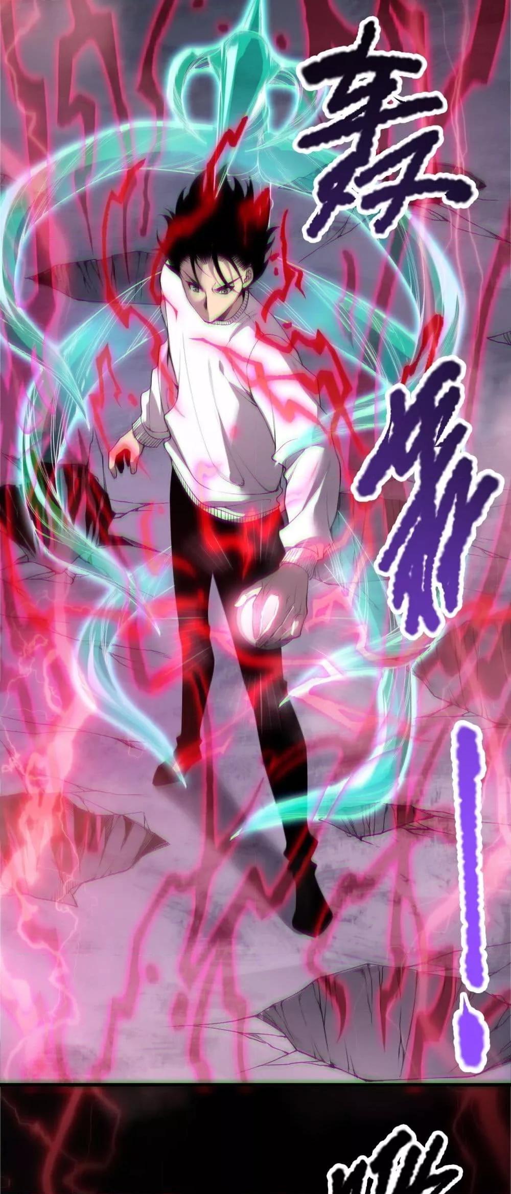 Manga-lc-com อ่านมังงะ อ่านการ์ตูน ออนไลน์ ฟรี NecromancerKin ตอนที่ 1 2 3 4 5 6 7 8 9 10 11 12 13 14 ฟรี ไม่มีโฆษณา Manga-lc - อ่าน มังงะ อ่าน การ์ตูน ออนไลน์ อ่านมังงะ ฟรี