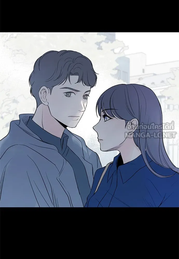 ถ่านไฟเราไม่เก่าเลย ตอนที่ 26 รูปที่ 60