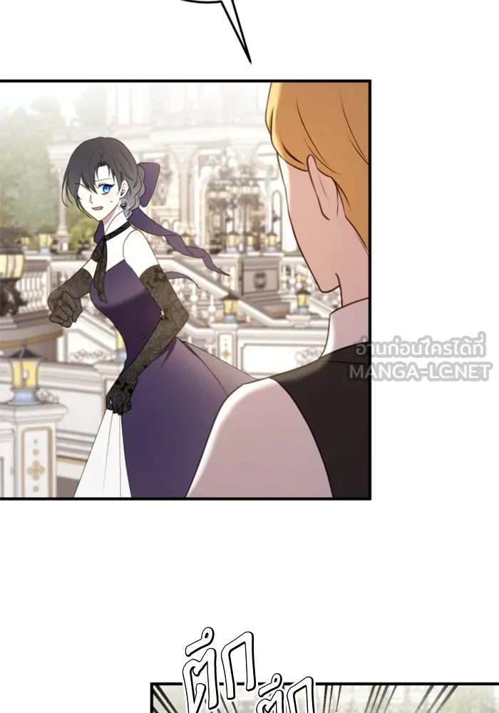 ตัวร้ายอย่างฉันขออยู่อย่างสงบ ตอนที่ 31 รูปที่ 63