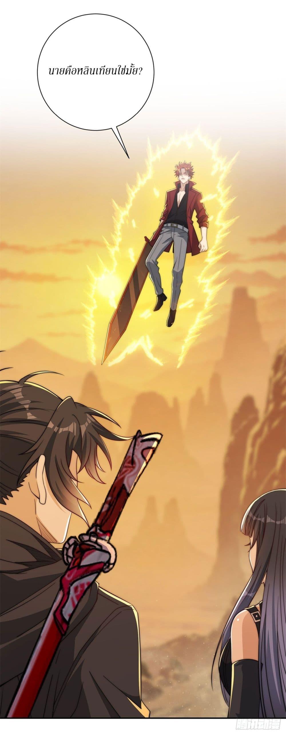 Manga-lc-com อ่านมังงะ อ่านการ์ตูน ออนไลน์ ฟรี After Being Reincarnated, I Will Reach the Top With My Divergent Cheats ตอนที่ 1 2 3 4 5 6 7 8 9 10 11 12 13 14 ฟรี ไม่มีโฆษณา Manga-lc - อ่าน มังงะ อ่าน การ์ตูน ออนไลน์ อ่านมังงะ ฟรี