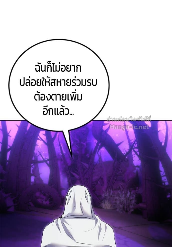 Doujin-Lc- อ่าน โดจิน มังฮวา เกาหลี ญี่ปุ่น จีน แปลไทย แกร่งเกินผู้กล้า แต่ซ่าไม่ได้ ตอนที่ 1 2 3 4 5 6 7 8 9 10 11 12 13 14 ฟรี ไม่มีโฆษณา อ่าน โดจิน Manhwa เกาหลี ญี่ปุ่น จีน เรามีครบ คัดมาให้เน้นๆ โดจิน 18+ รับประกันความฟินโดย Doujin Lc