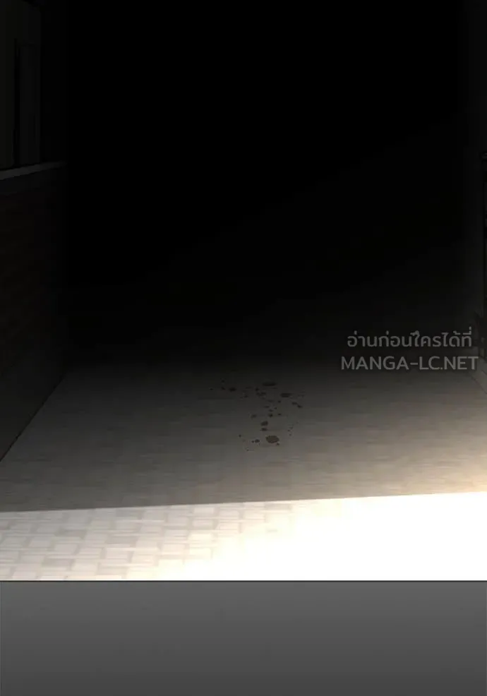 reality ตอนที่ 191 รูปที่ 128