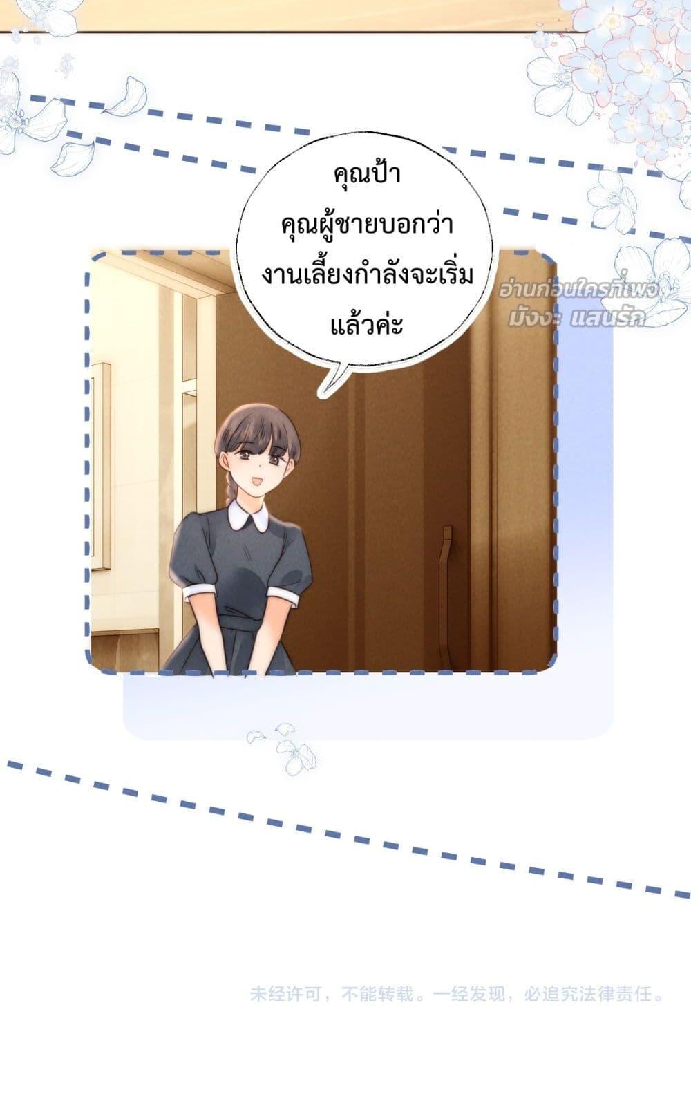 Manga-lc-com อ่านมังงะ อ่านการ์ตูน ออนไลน์ ฟรี 3YearOldFort ตอนที่ 1 2 3 4 5 6 7 8 9 10 11 12 13 14 ฟรี ไม่มีโฆษณา Manga-lc - อ่าน มังงะ อ่าน การ์ตูน ออนไลน์ อ่านมังงะ ฟรี