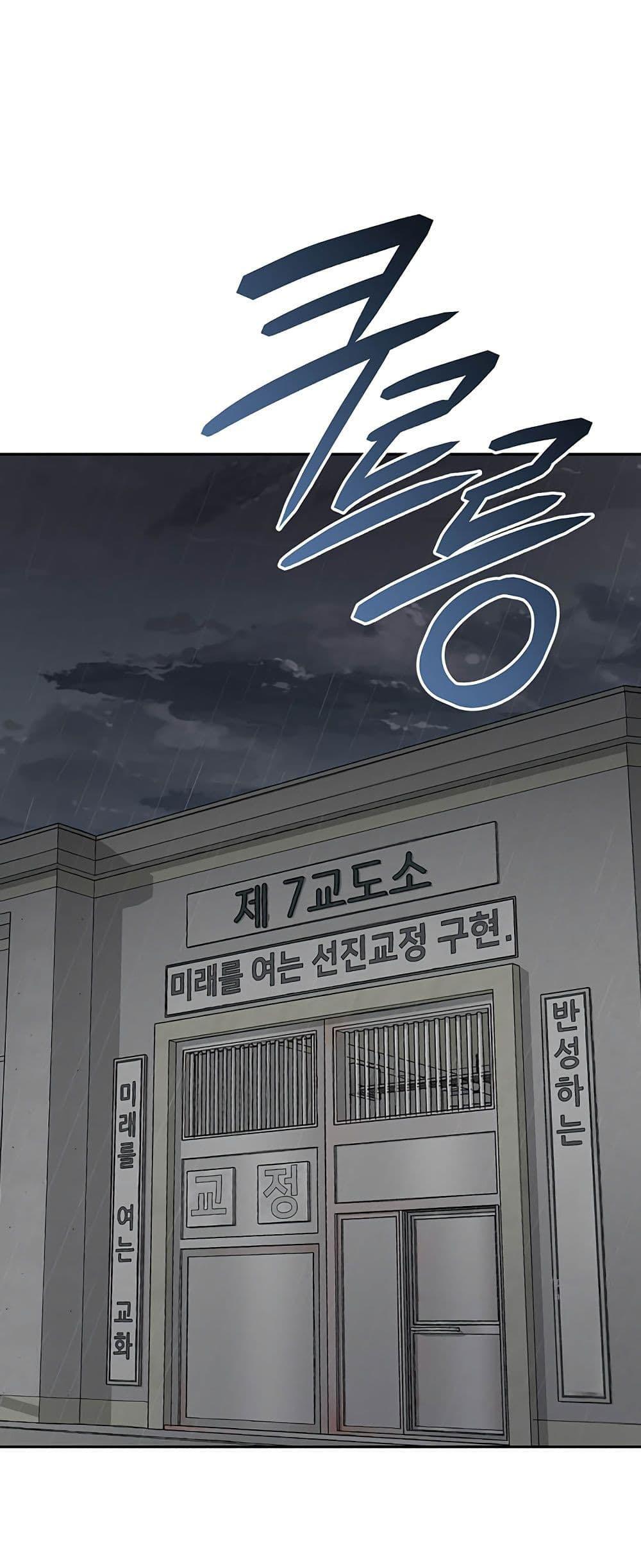 Doujin-Lc- อ่าน โดจิน มังฮวา เกาหลี ญี่ปุ่น จีน แปลไทย TS Punishment ตอนที่ 1 2 3 4 5 6 7 8 9 10 11 12 13 14 ฟรี ไม่มีโฆษณา อ่าน โดจิน Manhwa เกาหลี ญี่ปุ่น จีน เรามีครบ คัดมาให้เน้นๆ โดจิน 18+ รับประกันความฟินโดย  Doujin Lc