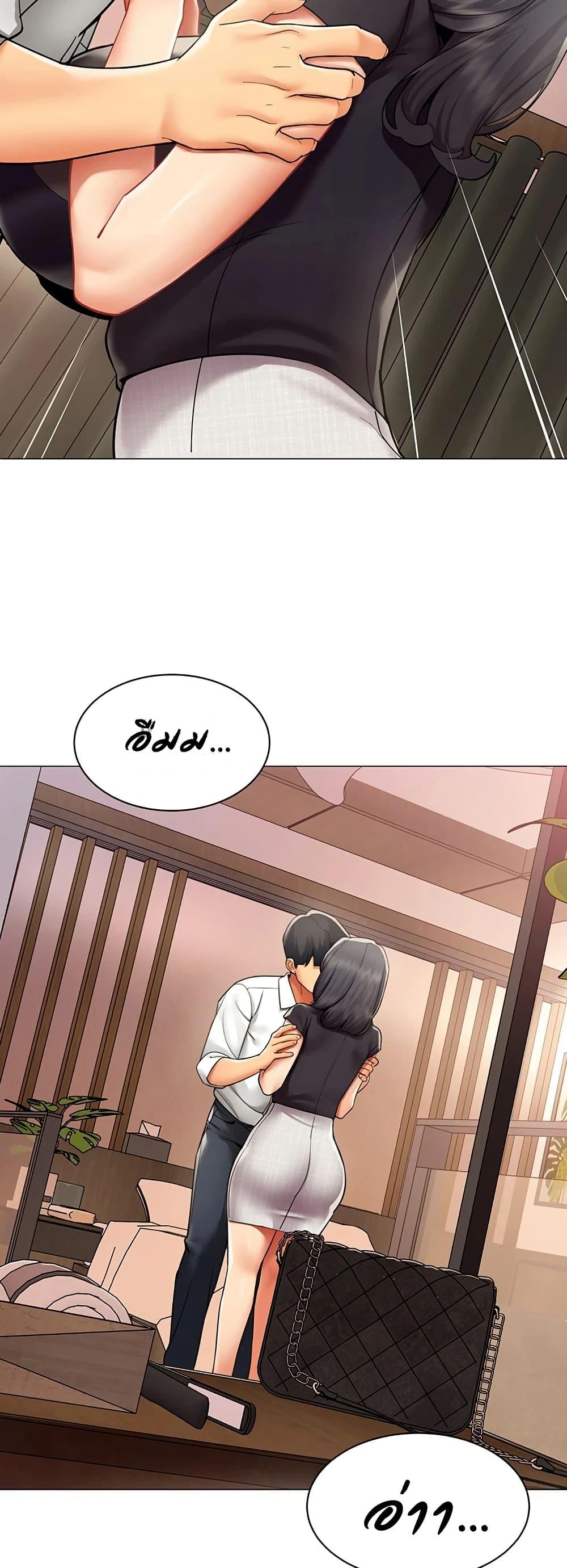 Doujin-Lc- อ่าน โดจิน มังฮวา เกาหลี ญี่ปุ่น จีน แปลไทย I Report Regarding ตอนที่ 1 2 3 4 5 6 7 8 9 10 11 12 13 14 ฟรี ไม่มีโฆษณา อ่าน โดจิน Manhwa เกาหลี ญี่ปุ่น จีน เรามีครบ คัดมาให้เน้นๆ โดจิน 18+ รับประกันความฟินโดย  Doujin Lc